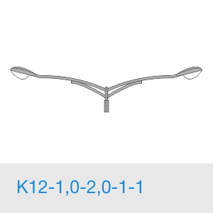 К12-1,0-2,0-1-1 консольный двухрожковый кронштейн