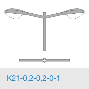 К21-0,2-0,2-0-1 консольный двухрожковый кронштейн