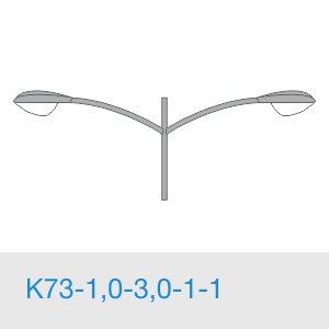 К73-1,0-3,0-1-1 консольный двухрожковый кронштейн