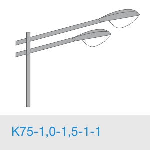 К75-1,0-1,5-1-1 консольный двухрожковый кронштейн